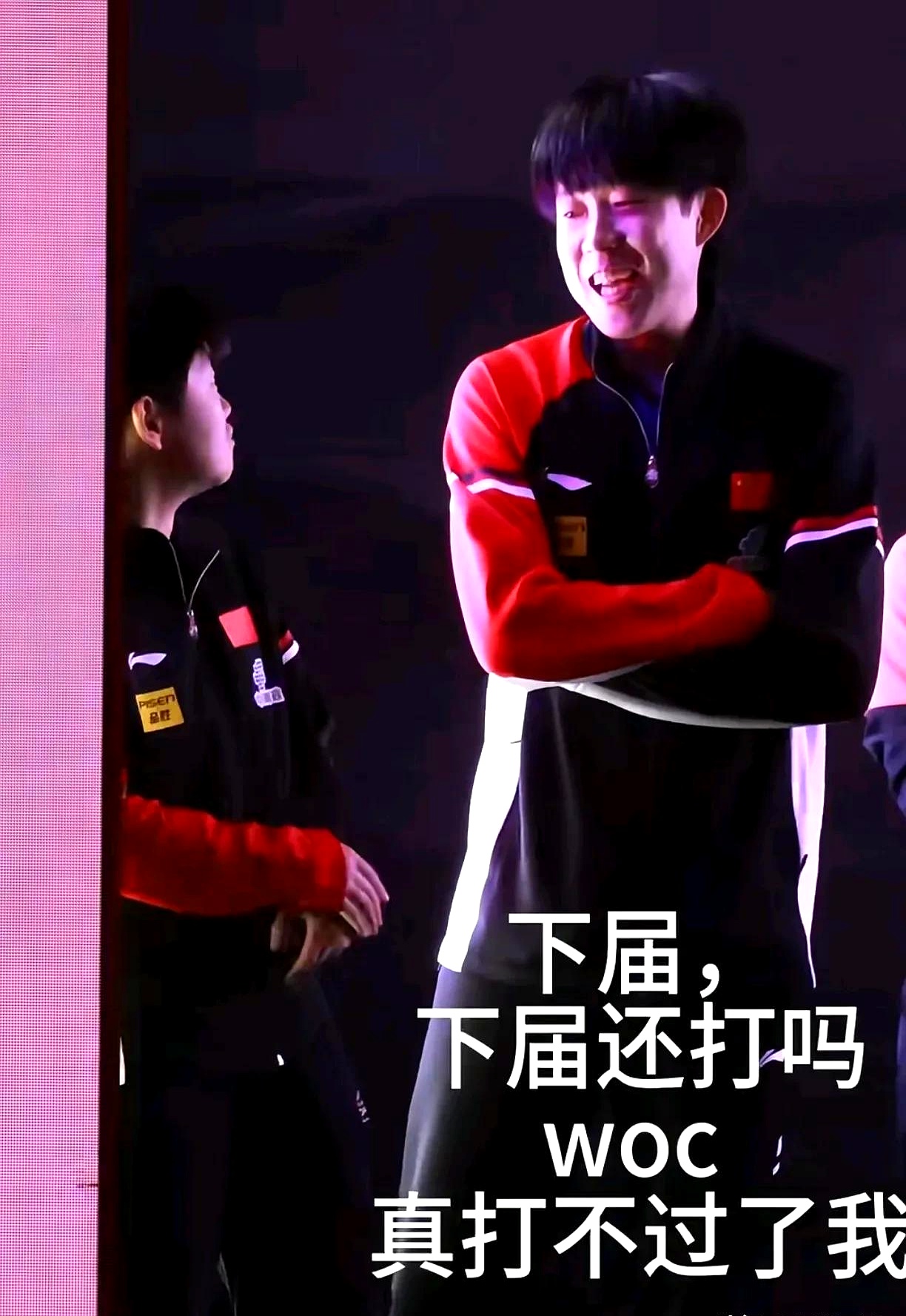 心有余悸!关键时刻球队险胜对手的简单介绍 心有余悸!关键时刻球队险胜对手的简单介绍