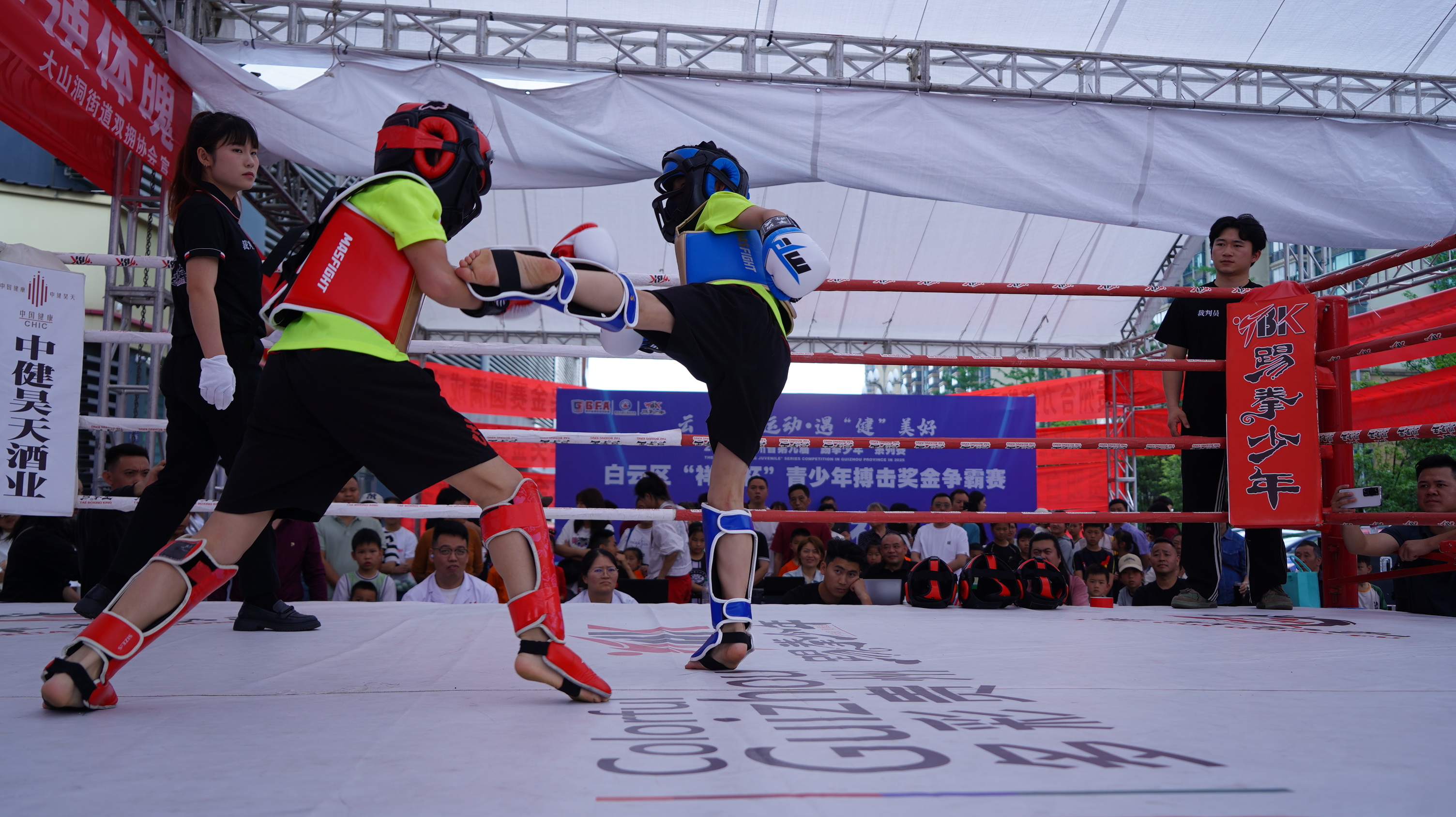 关于热血搏击!国际足球比赛悍然开启的信息 关于热血搏击!国际足球比赛悍然开启的信息