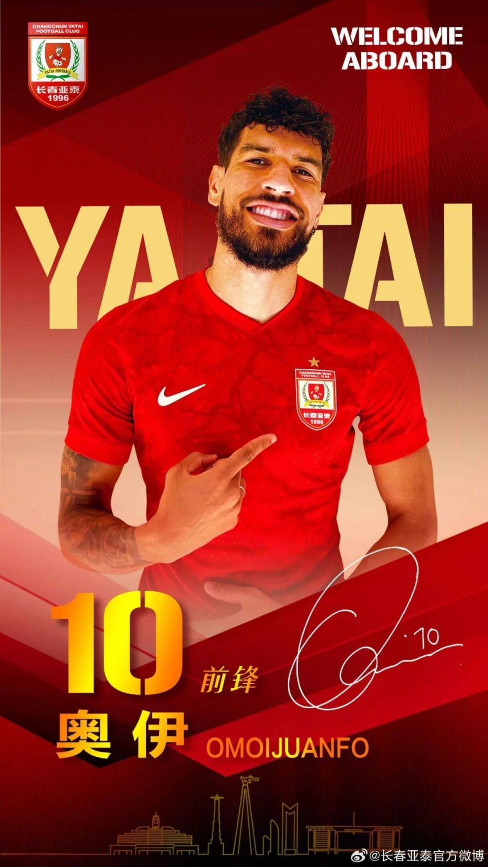 乐鱼体育在线娱乐-包含外援球员发挥超水平，成为球队的得力助手的词条