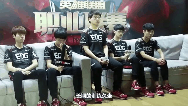 关于V5横扫EDG，Ruler开启传奇时刻鏖战多局四强赛，引爆全场热议的信息