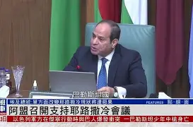 球员私下召开联盟会议，探讨福利改善