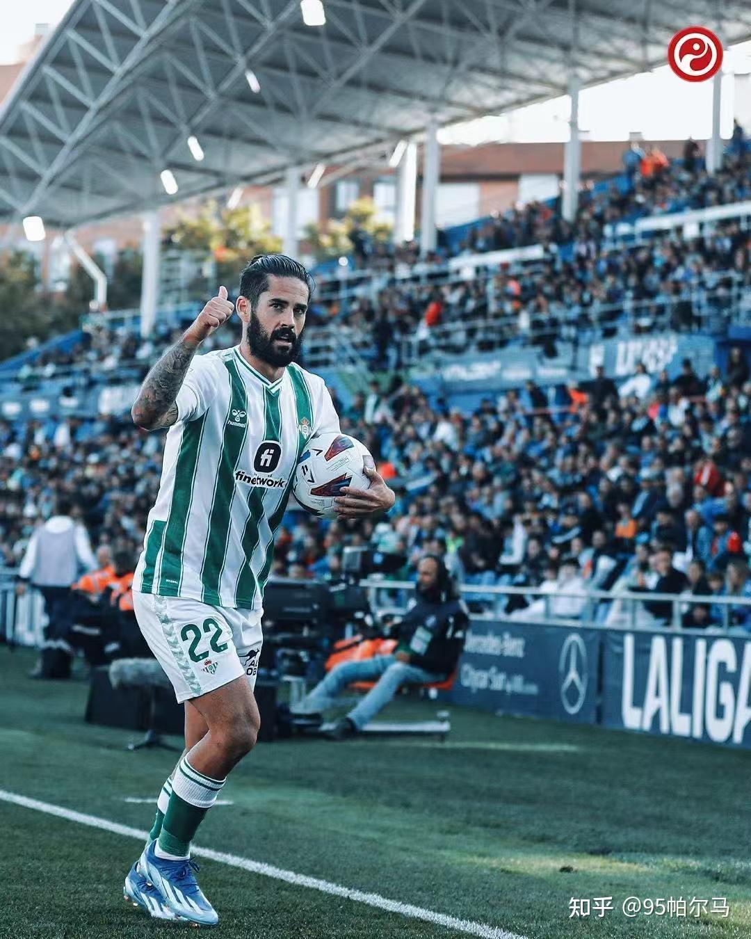 乐鱼-瓦伦西亚客场争取积极比赛，迎战马拉加