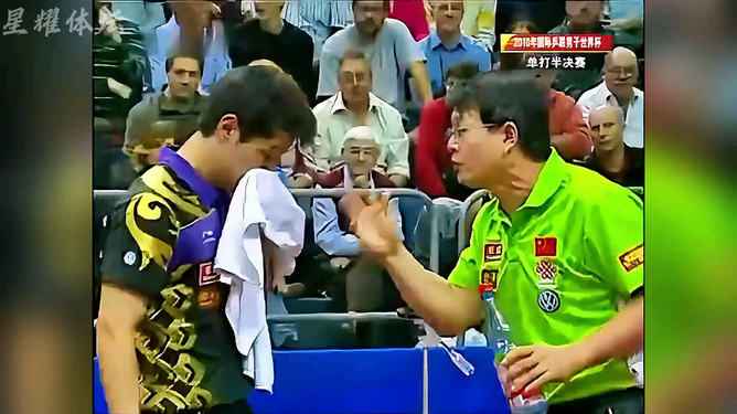 乐鱼vip注册-比利时乒乓球队血洗中国乒乓球队，张继科惊艳世界