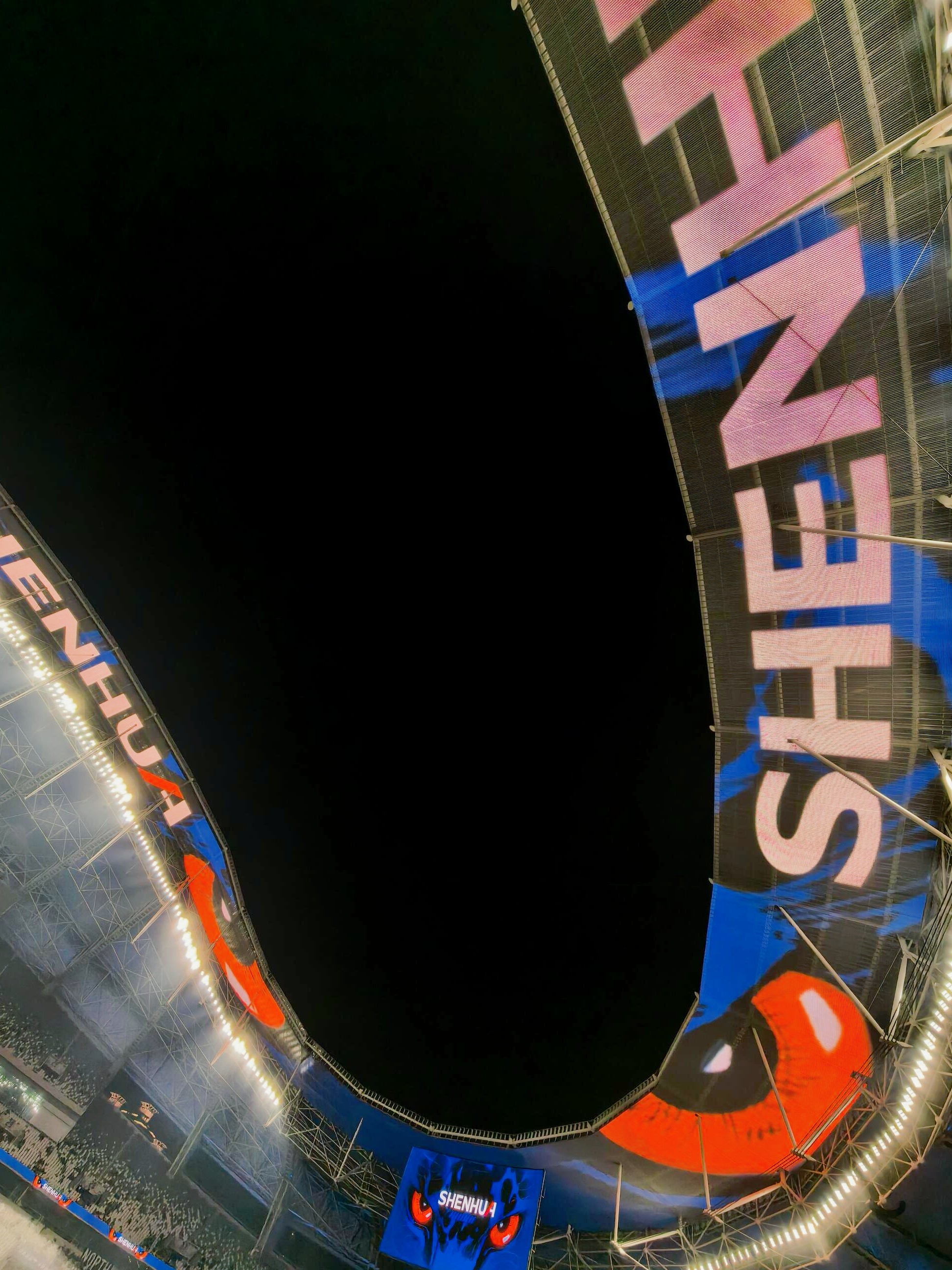 乐鱼app-上海申花迎接挑战，期待更大突破