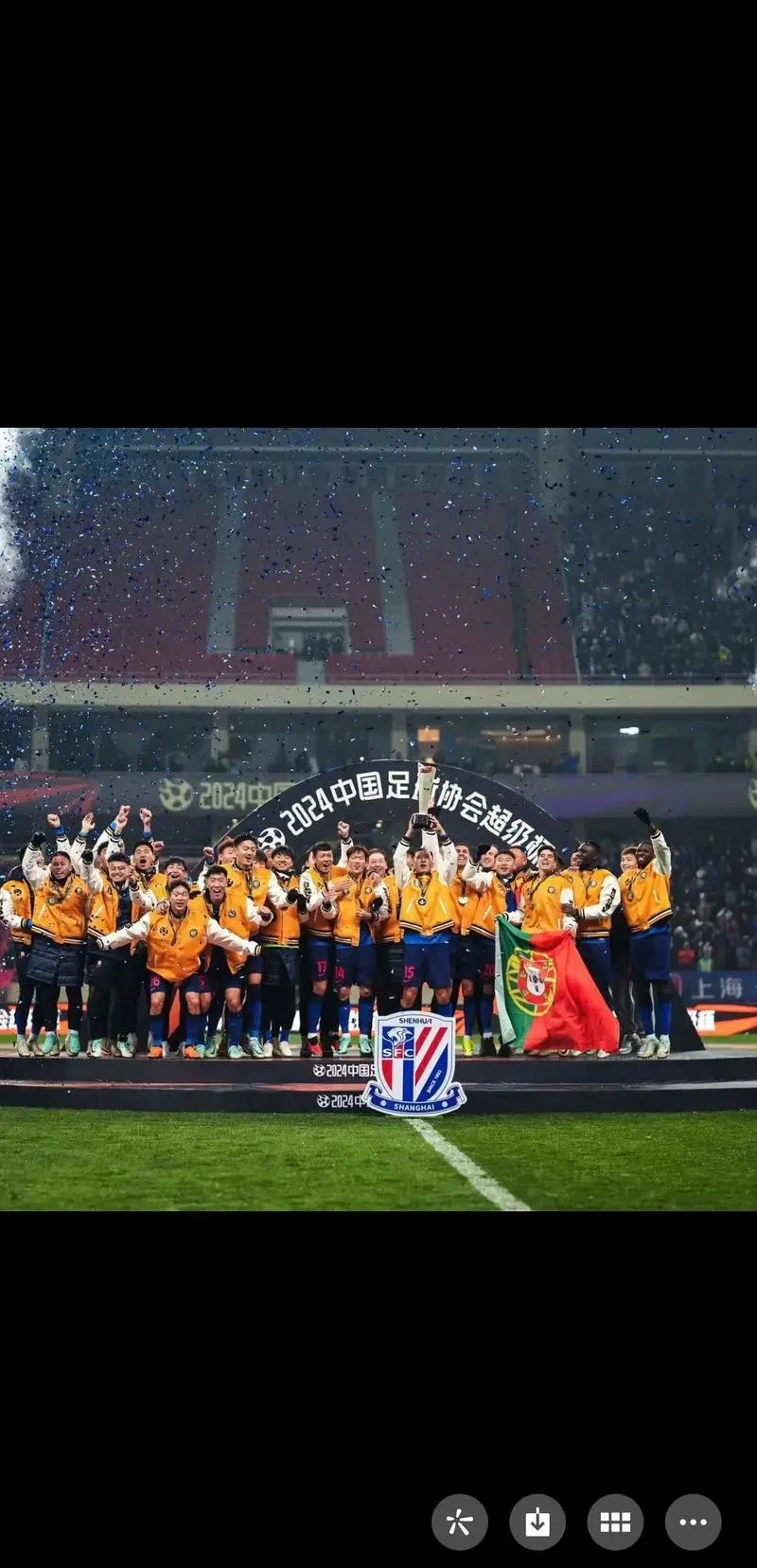 上海申花迎接挑战,期待更大突破 上海申花迎接挑战,期待更大突破