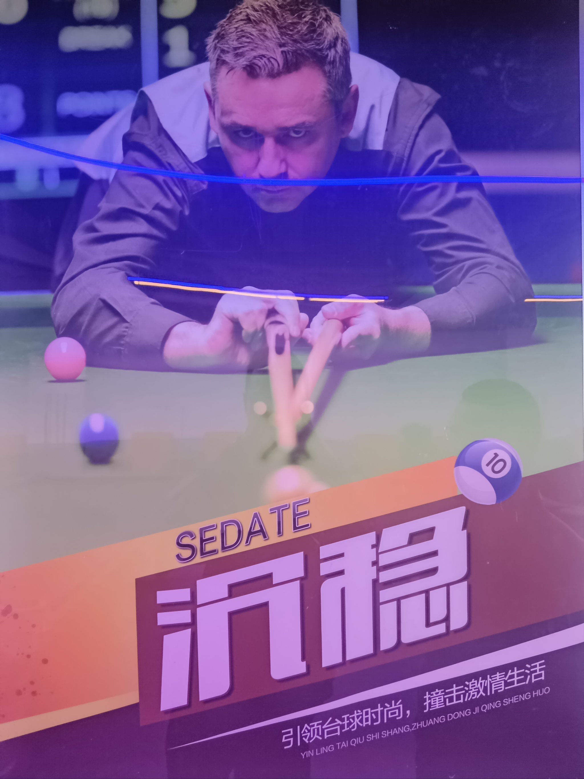 乐鱼登录-精彩对决，选手不负众望夺魁