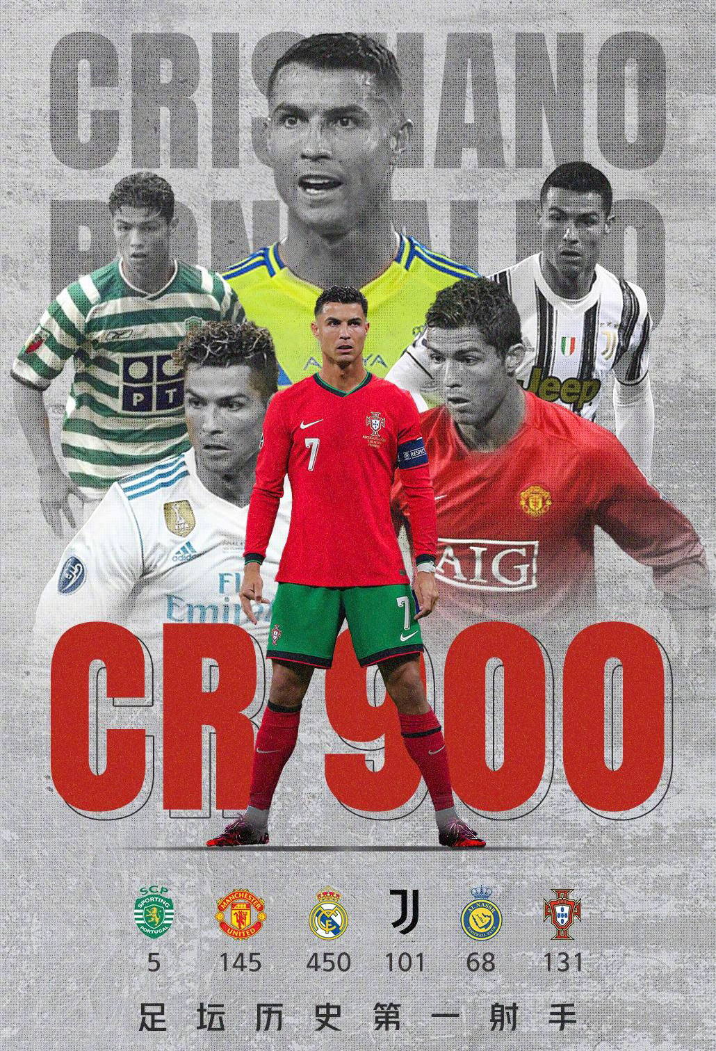 乐鱼体育在线娱乐-葡萄牙横扫皇马，奥亚尔萨瓦尔点燃赛场的简单介绍